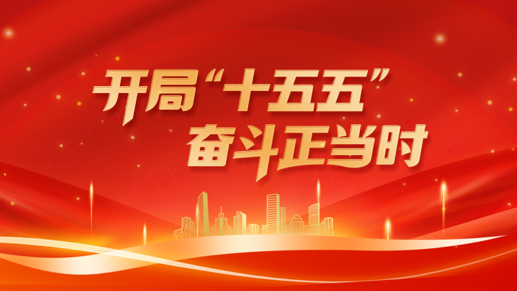 习近平：在加强基础研究座谈会上的讲话